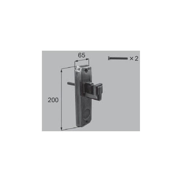 LIXIL C8AAB0245 VyGNXeAi  Enhi UA^`UC^FUA ^|󂯃Zbg ( Jp )@Ao[