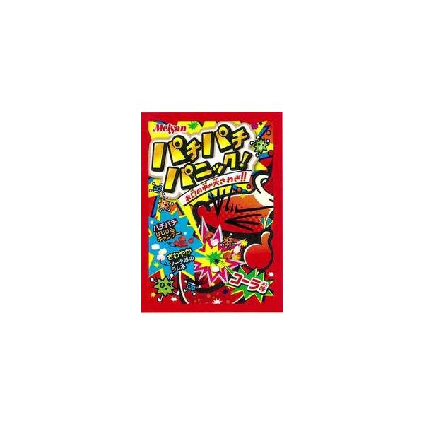 パチパチパニックコーラ40個入コーラキャンディキャンディー駄菓子明治産業懐かしの駄菓子駄菓子お菓子送料無料あすつくぱちぱちぱにっくぱちぱちパニックパチパチぱにっくこーらきゃんでぃー※免責事項※　商品画像はイメージとなりまして、パッケージ変更...