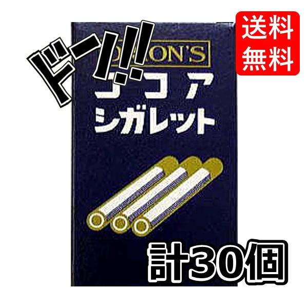 riogrande_clp-0005-cca-09-x2x