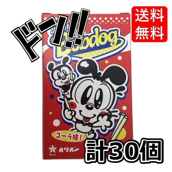 コーラシガレット 6本×30箱入 オリオン たばこの駄菓子 タバコ