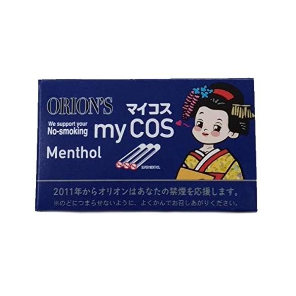 マイコスシガレット20個入食玩清涼菓子懐かしの駄菓子駄菓子お菓子送料無料あすつくまいこすまいこすしがれっとマイコスしがれっとまいこすシガレット※免責事項※　商品画像はイメージとなりまして、パッケージ変更・内容量の規格変更がある場合がございま...