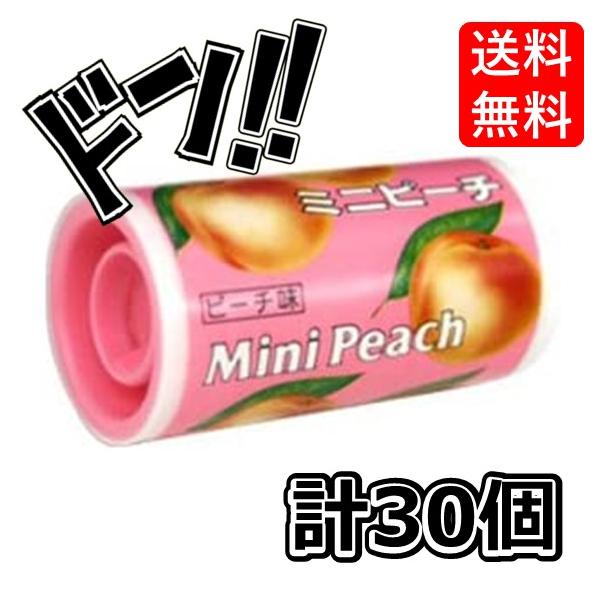 ゆずもも　オリオン　ミニピーチ　３０個入　まとめ売り オリオン ミニラムネピーチ（30個入） | ラムネの駄菓子 | 2丁目