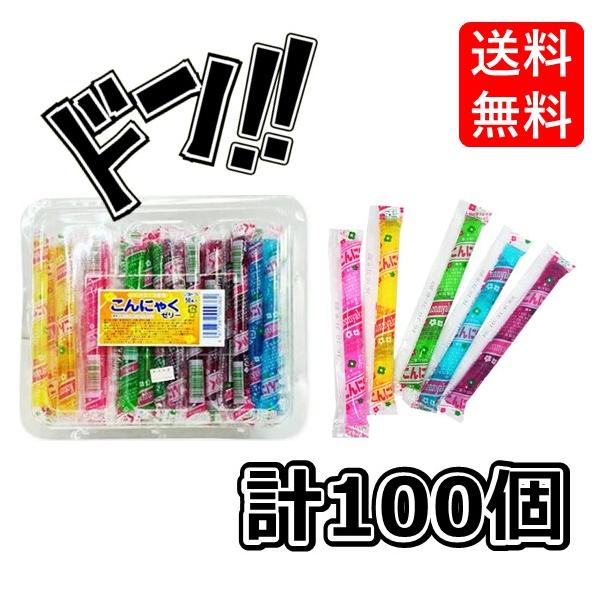 こんにゃくゼリー坂製菓まとめ買い100本特製デコプチシールセット懐かしの駄菓子駄菓子お菓子送料無料あすつくよーぐるとぜりーこんにゃくぜりーよーぐるとゼリーこんにゃくゼリーヨーグルトぜりーコンニャクゼリーなたでここぜりーなたでここゼリーナタデ...