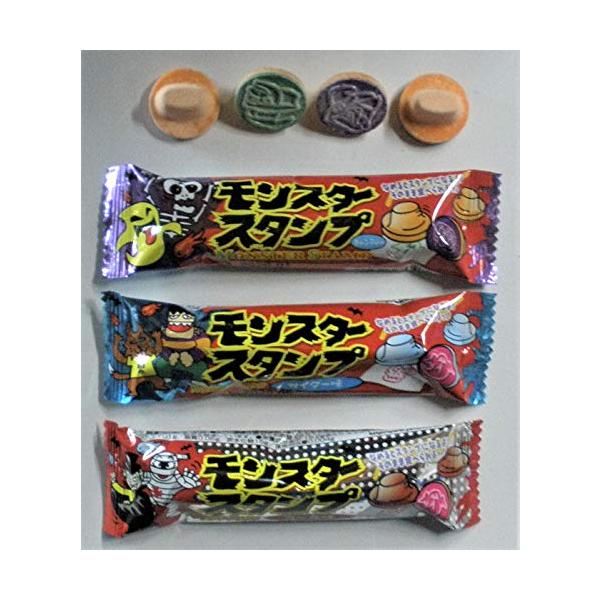 モンスタースタンプ3種×各１０個セットやおきん懐かしの駄菓子駄菓子お菓子送料無料あすつくもんすたーすたんぷモンスターすたんぷもんすたースタンプ※免責事項※　商品画像はイメージとなりまして、パッケージ変更・内容量の規格変更がある場合がございま...