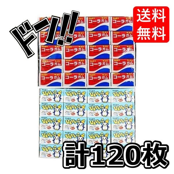 riogrande_clp-0019-2mix-09