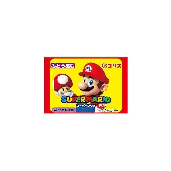 スーパーマリオガム 55入 コリス ガム アニメ 人気キャラクター 有名キャラクター コラボ キャラ ゲームキャラ 箱買