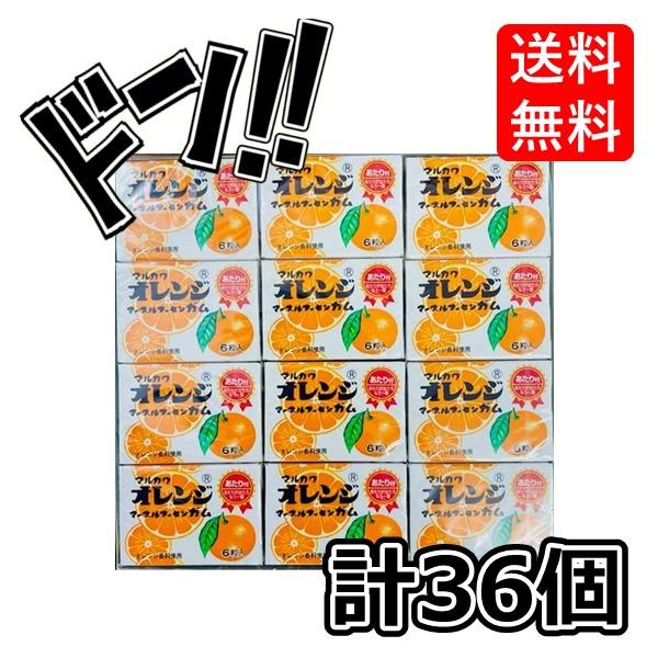 riogrande_clp-0021-or-04