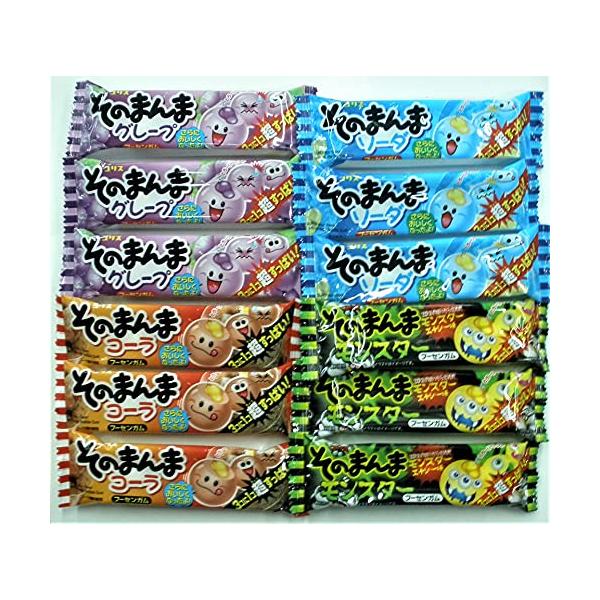 そのまんまガム４種アソート４種×各５個計20個懐かしの駄菓子駄菓子お菓子送料無料あすつくそのまんまふーせんがむそのまんまガムソノマンマフーセンガムこーらそーだぐれーぷもんすたー※免責事項※　商品画像はイメージとなりまして、パッケージ変更・内...