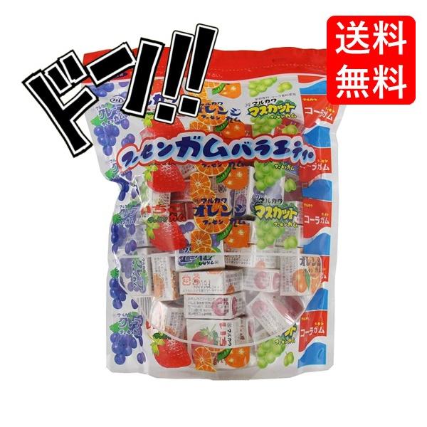 マーブルフーセンガムアソート5種×10コ計50コ特製おまけのプチステッカー付ボトルガムガムボトルの２倍量マルカワ懐かしの駄菓子駄菓子お菓子送料無料あすつくまーぶるふーせんがむまーぶるフーセンガムマーブルふーせんがむまーぶるふーせんガム※免責...