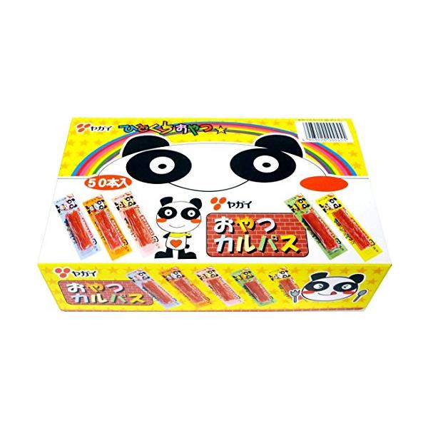 ヤガイ おやつカルパス 50本×３箱　おつまみ　美味しい　コンビニ　酒のつまみ　酒　箱　箱買い　最安値　リモート　飲み会