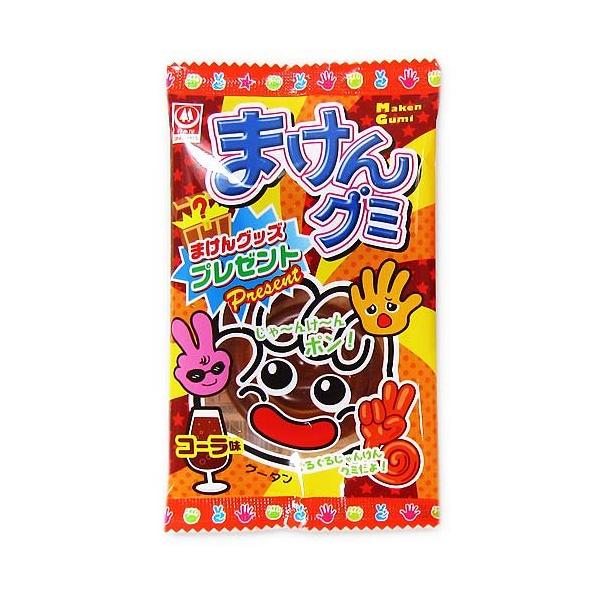 当選品 美品 魔拳戦士（まけんグミ）魔拳戦士 シール 15枚 希少