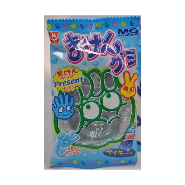 まけんグミサイダー味15g×20袋杉本屋製菓懐かしの駄菓子駄菓子お菓子送料無料あすつくまけんぐみマケングミさいだー味※免責事項※　商品画像はイメージとなりまして、パッケージ変更・内容量の規格変更がある場合がございます。また商品をより安価でご...