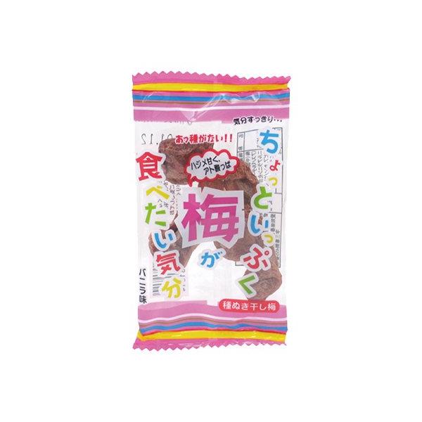 ちょっといっぷく梅30入一榮懐かしの駄菓子駄菓子お菓子送料無料あすつくちょっといっぷくうめチョットイップクウメいっぷくうめ※免責事項※　商品画像はイメージとなりまして、パッケージ変更・内容量の規格変更がある場合がございます。また商品をより安...