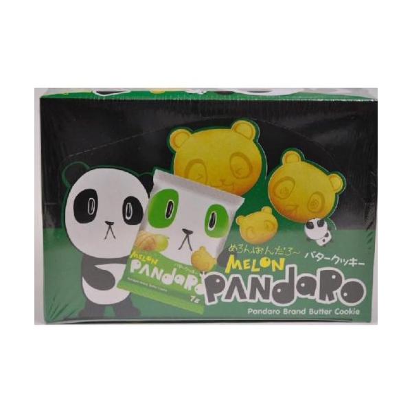MELONPANdaRoめろんぱんだろーバタークッキー1箱24個入焼菓子やおきん懐かしの駄菓子駄菓子お菓子送料無料あすつくメロンパンダローメロンぱんだろーめろんパンダローばたーくっきー※免責事項※　商品画像はイメージとなりまして、パッケージ...