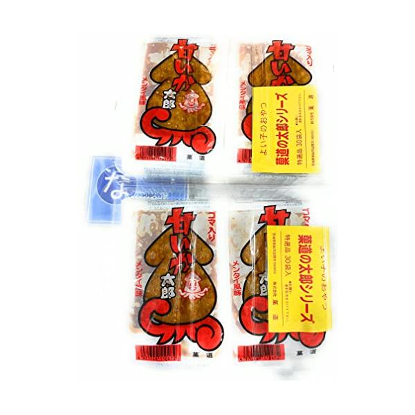 甘いか太郎メンタイ風味60枚セット菓道懐かしの駄菓子駄菓子お菓子送料無料あすつくあまいかたろう甘イカタロウアマイカタロウ甘イカ太郎あまいか太郎きむちめんたい※免責事項※　商品画像はイメージとなりまして、パッケージ変更・内容量の規格変更がある...