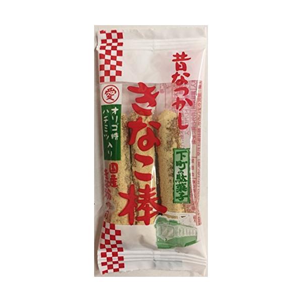 きなこ棒 楽天市場】35円 【3本入】きなこ棒3本入り 15袋入【きな粉棒