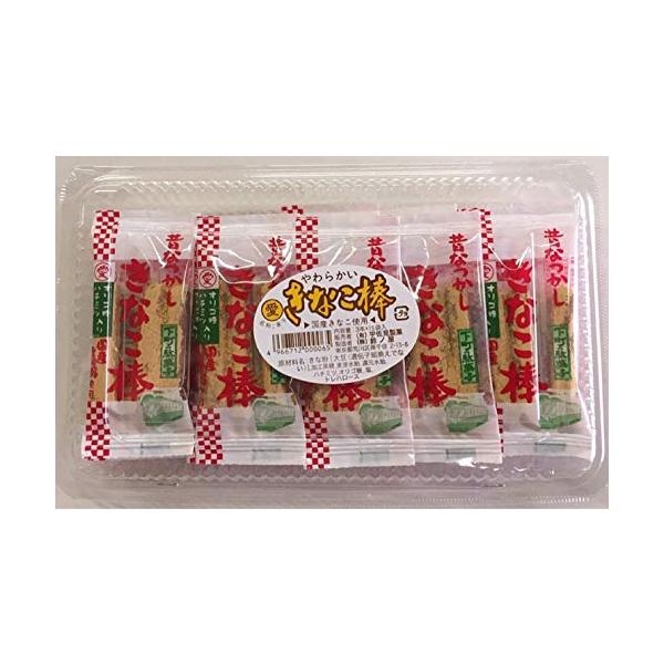 riogrande_clp-0195-xxxa-02