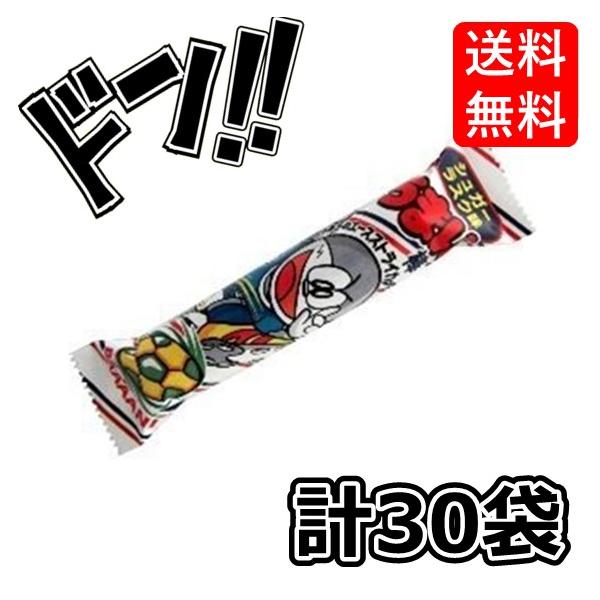 うまい棒シュガーラスク味1袋30本入り懐かしの駄菓子駄菓子お菓子送料無料あすつくうまいぼううまいぼー旨い棒美味い棒しゅがーらすくシュガーらすくしゅがーラスク※免責事項※　商品画像はイメージとなりまして、パッケージ変更・内容量の規格変更がある...