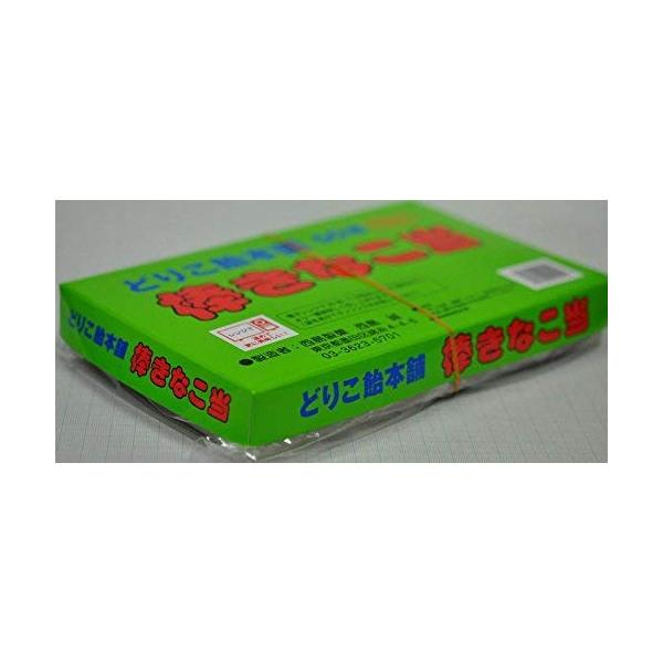 どりこ飴本舗棒きなこ当50本入り新規格品2箱セット懐かしの駄菓子駄菓子お菓子送料無料あすつく棒キナコぼうきなこボウキナコぼーきなこ※免責事項※　商品画像はイメージとなりまして、パッケージ変更・内容量の規格変更がある場合がございます。また商品...