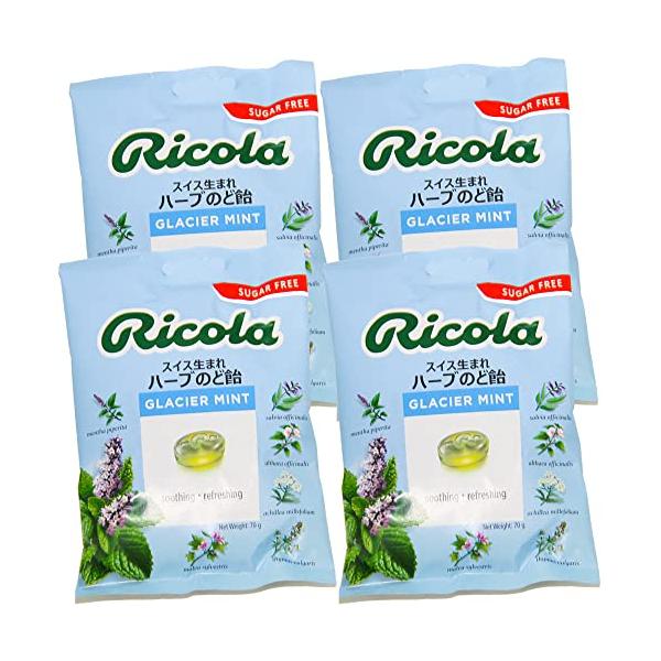 「商品情報」13種類のハーブにミントの爽やかさを加えたシュガーレスのハーブキャンディー。「ハーブキャンディ」といえば「リコラ」といわれるほど、いまやハーブキャンディの代名詞ともなっているリコラ。1924年、ライン川河畔のラウフェン市で誕生し...