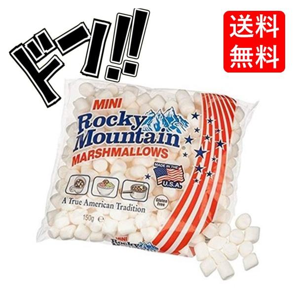 riogrande_clp-0531-a-01-1