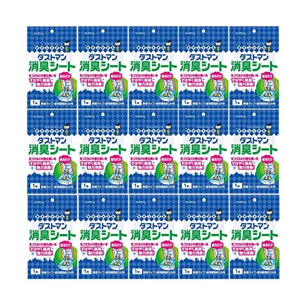 「商品情報」「主な仕様」※免責事項※　商品画像はイメージとなりまして、パッケージ変更・内容量の規格変更がある場合がございます。また商品をより安価でご提供させて頂くに際しまして、再梱包（外箱が付かない場合あり）でのお届けとなります。また内容量...