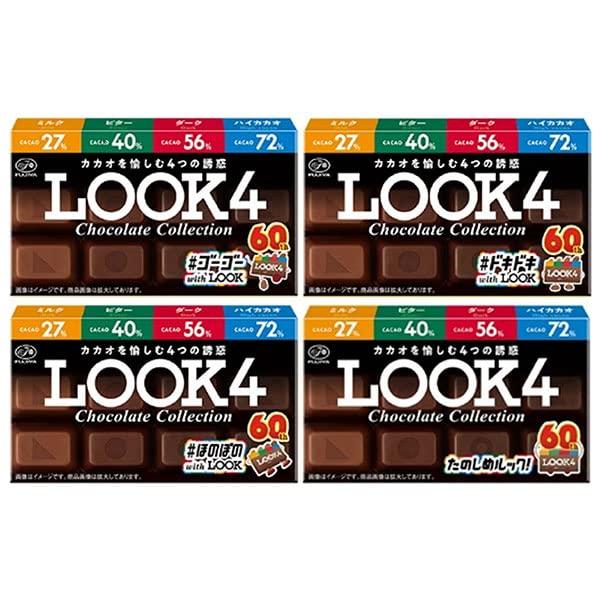 不二家 LOOK4(ルック4) チョコレートコレクション 52g(12粒)×10