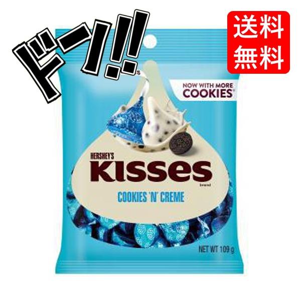 「商品情報」サクッとしたクッキーと滑らかなクリームがバランスよくお口の中でとろけます。原材料：砂糖、ココアバター、植物油脂、無脂肪牛乳、コーンシロップ、小麦粉、乳糖、ココア、ホエイ、異性化液糖、カカオマス、食塩、乳化剤(大豆由来)、膨張剤、...