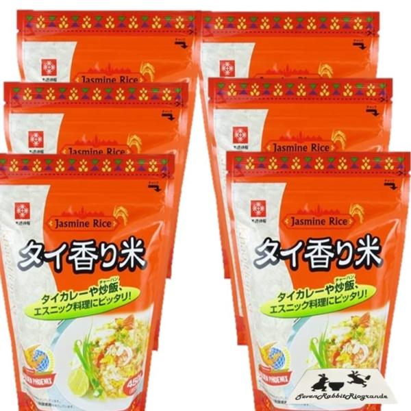 優良配送※免責事項※　商品画像はイメージとなりまして、パッケージ変更・内容量の規格変更がある場合がございます。また商品をより安価でご提供させて頂くに際しまして、再梱包（外箱が付かない場合あり）でのお届けとなります。また内容量の規格変更があっ...