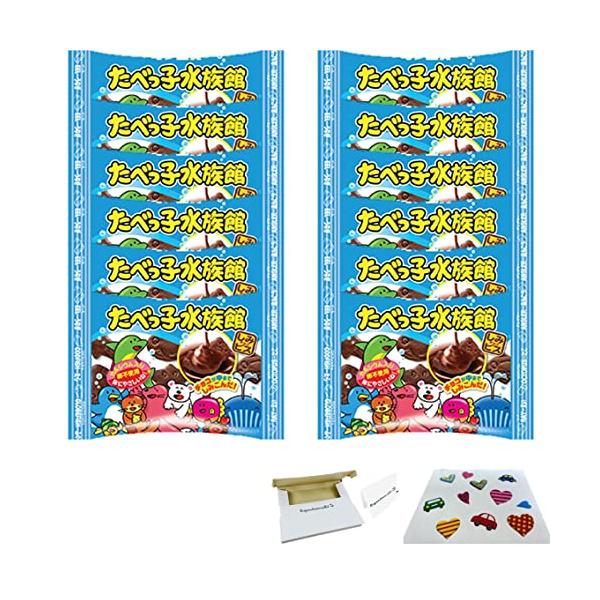 パイの実 キットカット DARS たべっ子水族館 チョコ系お菓子詰め合わせ たべっ子水族館 25g x10袋セット ギンビス たべっこ 水族館 たべ