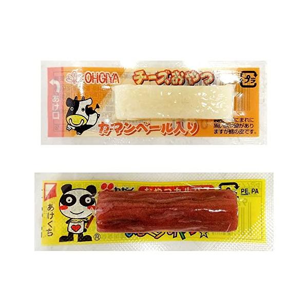チーズおやつ扇屋食品48本＆おやつカルパスヤガイ50本セット懐かしの駄菓子駄菓子お菓子送料無料あすつくちーずおやつチーズオヤツチーズおやつかるぱすかるぱす※免責事項※　商品画像はイメージとなりまして、パッケージ変更・内容量の規格変更がある場...