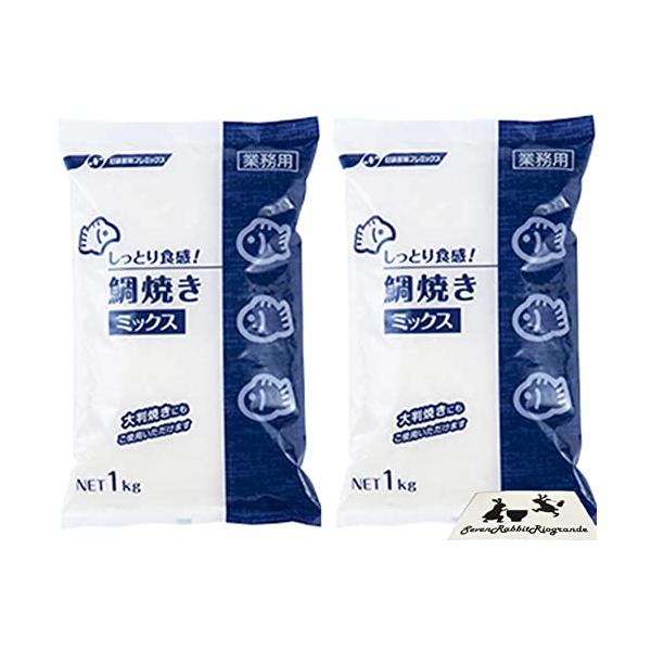 優良配送※免責事項※　商品画像はイメージとなりまして、パッケージ変更・内容量の規格変更がある場合がございます。また商品をより安価でご提供させて頂くに際しまして、再梱包（外箱が付かない場合あり）でのお届けとなります。また内容量の規格変更があっ...