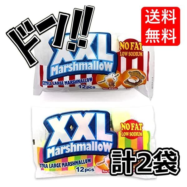 ※免責事項※　商品画像はイメージとなりまして、パッケージ変更・内容量の規格変更がある場合がございます。また商品をより安価でご提供させて頂くに際しまして、再梱包（外箱が付かない場合あり）でのお届けとなります。また内容量の規格変更があった場合に...