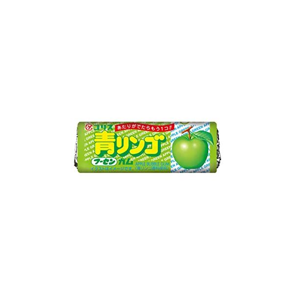 riogrande_clp-fujita-0025-ao-02 riogrande_clp-fujita-0025-ao-02