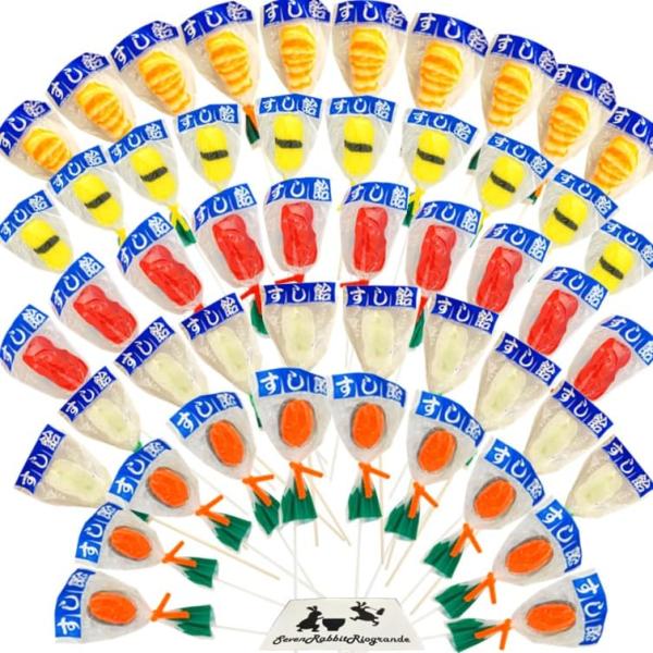 寿司キャンディー 50本入り 7RabbitRiograndeオリジナル