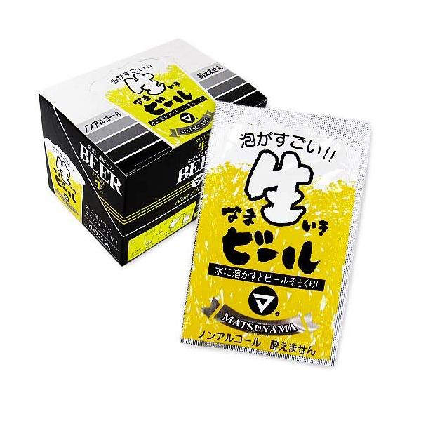 松山製菓 なまいきビール (40袋入)