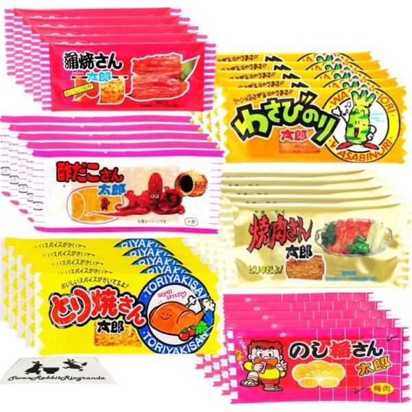 蒲焼さん太郎 さん太郎詰合せ30入X6種 - 茨城県常総市｜ふるさとチョイス