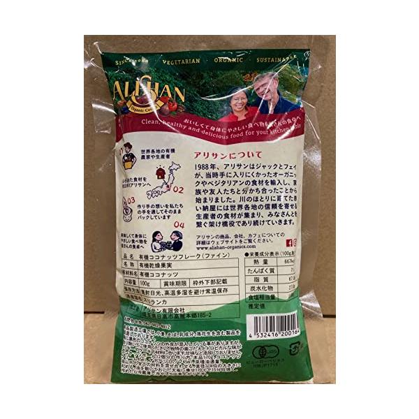 「商品情報」「主な仕様」※免責事項※　商品画像はイメージとなりまして、パッケージ変更・内容量の規格変更がある場合がございます。また商品をより安価でご提供させて頂くに際しまして、再梱包（外箱が付かない場合あり）でのお届けとなります。また内容量...