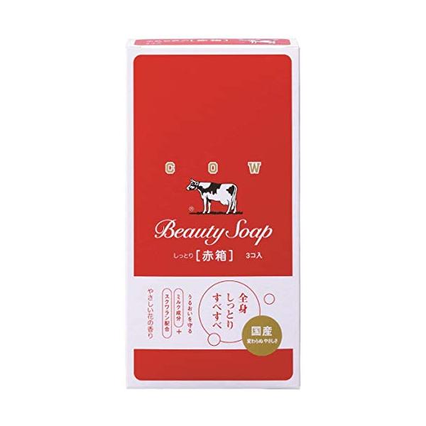 説明関東地方周辺は5月30日14時までのご注文で最短で5月31日に到着予定！より確実に早い到着をご希望の際はお急ぎ便をご指定下さい。クロネコ宅急便コンパクトにて配送いたします。使用期限が6ヵ月以上先の商品を発送致します。営業時間：平日11:...