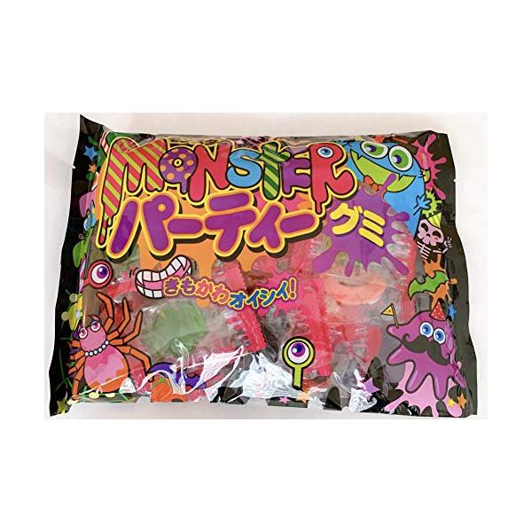 ハロウィン モンスターパーティーグミ きもかわオイシイ！ 250g ハロパ配布に超便利！