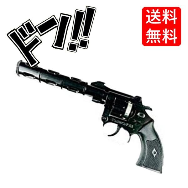 riogrande_clp-imai-0005-20-1