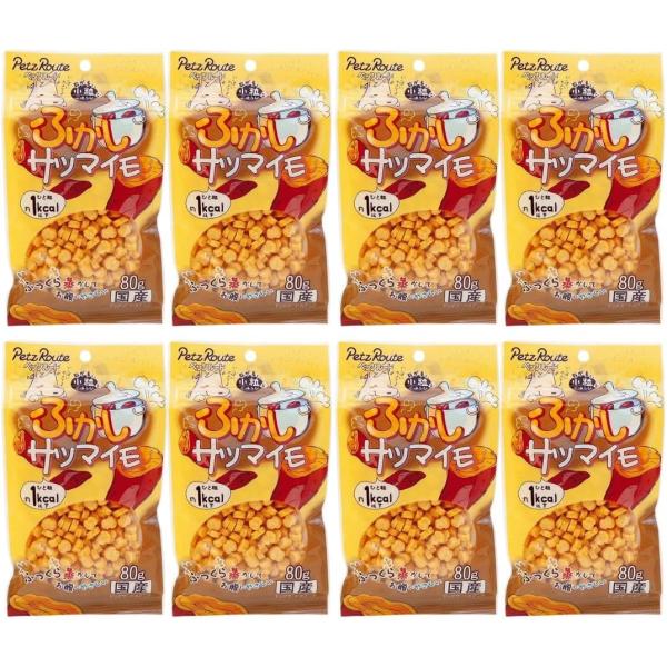 ふかしサツマイモ 80g 8袋 ペッツルート Petz Route 犬 いぬ イヌ おやつ 犬用おやつ 犬のおやつ ドッグフード さつまいも 爆買