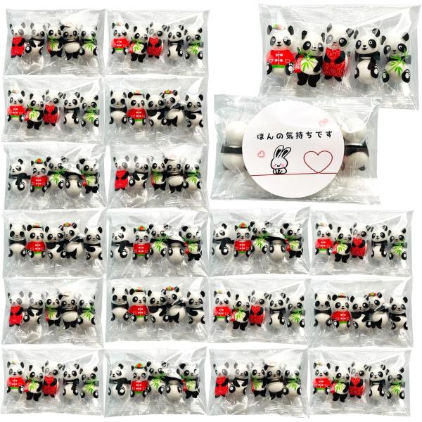 ※免責事項※　商品画像はイメージとなりまして、パッケージ変更・内容量の規格変更がある場合がございます。また商品をより安価でご提供させて頂くに際しまして、再梱包（外箱が付かない場合あり）でのお届けとなります。また内容量の規格変更があった場合に...