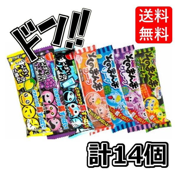 そのまんまガム・すっぱいガム各8個 合計16個セット! 食べ比べ お得 セット 業務用 大人買い イベント 景品 よく膨らむ ばらまき 問屋 子供 お試 :clp-mn-1000yen-02:株式会社Riogrande !店 通販 そのまんまコーラフーセンガム 3個×20個 コリス 食べ比べ お得 セット 業務用 大人買い イベント 景品 よく膨らむ ばらまき 問屋 子供 お試し 美