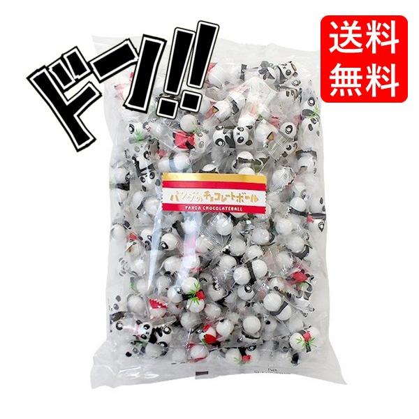 「商品情報」可愛いパンダのパッケージに入った個包装済みのチョコレートボールの大袋入り業務用500g入り(約150個入り）「主な仕様」各種イベントにぜひどうぞ！可愛くて思わず笑みがこぼれるパンダの個包装に入ったチョコレートボールです。※免責事...