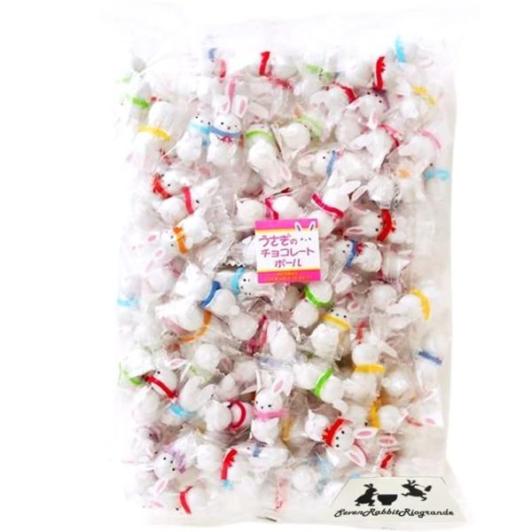 ハロウィンチョコボール 500g