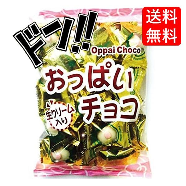 「商品情報」ホワイトチョコをベースに中心を柔らかいホワイトクリームで女性らしさを表現しました。「主な仕様」※免責事項※　商品画像はイメージとなりまして、パッケージ変更・内容量の規格変更がある場合がございます。また商品をより安価でご提供させて...