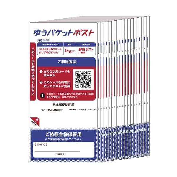 ※免責事項※　商品画像はイメージとなりまして、パッケージ変更・内容量の規格変更がある場合がございます。また商品をより安価でご提供させて頂くに際しまして、再梱包（外箱が付かない場合あり）でのお届けとなります。また内容量の規格変更があった場合に...