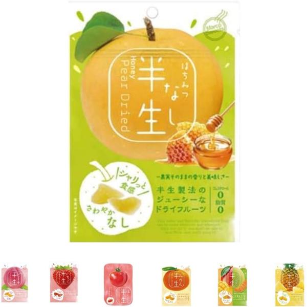 ※免責事項※　商品画像はイメージとなりまして、パッケージ変更・内容量の規格変更がある場合がございます。また商品をより安価でご提供させて頂くに際しまして、再梱包（外箱が付かない場合あり）でのお届けとなります。また内容量の規格変更があった場合に...