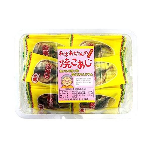 商品紹介海からの贈り物、カルシウム豊富な焼こあじです。背のかたい部分や、尾びれの骨に気を付けてお召し上がりください。そのままでも美味しく召し上がれますが、さっと炙れば、やわらかく香ばしくなります。お子様のおやつや、おつまみとしてもお楽しみい...